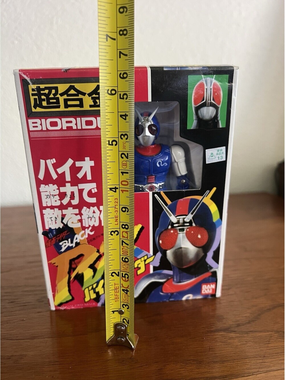 KAMEN RIDER ROBO RIDER FIGURE 1989 BANDAI - Picture 12 of 15